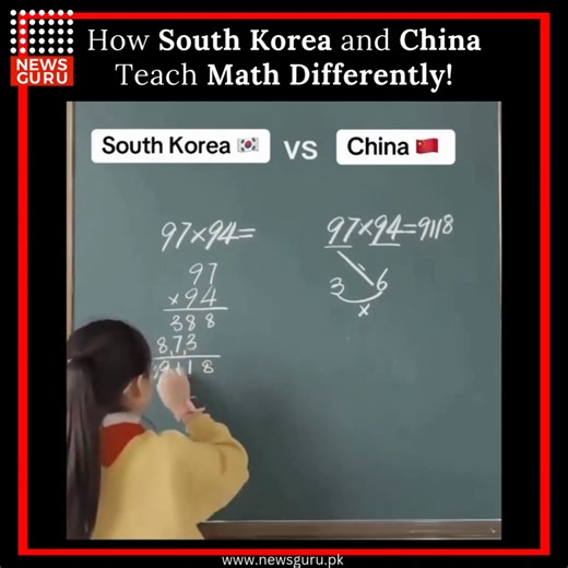 South Korean and Chinese math education both lead to high achievement, but their approaches differ. Each system reflects its country’s unique values in learning. NO COPYRIGHT INFRINGEMENT IS INTENDED. #NewsGuru #MathEducation #SouthKorea #China #LearningStyles | News Guru