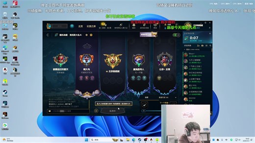 [zzc啊哦额/直播回放] 双倍亲密度，么么哒 2026年05月03日19点38分27秒 (弹幕版)