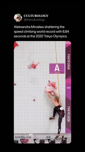 𝐂𝐔𝐋𝐓𝐔𝐑𝐎𝐋𝐎𝐆𝐘 on Instagram: "Polish speed climber Aleksandra Mirosław made history at the Tokyo 2020 Olympics by setting a new women's speed climbing world record, scaling the 15-meter wall in just 6.84 seconds. This remarkable feat surpassed the previous record of 6.96 seconds set by Iuliia Kaplina. Following her groundbreaking performance in Tokyo, Mirosław continued to push the boundaries of speed climbing. At the 2024 Paris Olympics, she broke her own world record twice during the q