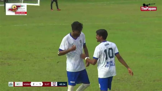 WATCH - NSBM vs SLIIT - Final - The Shield of Greens 2025