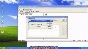 罗克韦尔(AB)PLC，早期的ABplc的硬件及编程软件RSLogix500讲解