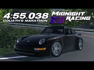 Midnight Racing: Tokyo | 1995 Porsche 911 (993) Carrera RS - 4:55.038 Ichikawa Goliath's Marathon