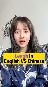 Laugh in English vs Laugh in Chinese 4 ways to express “laugh” in Chinese! #laugh #chinese #chineseiseasy #learn #learnChinese | Vica Li Chinese