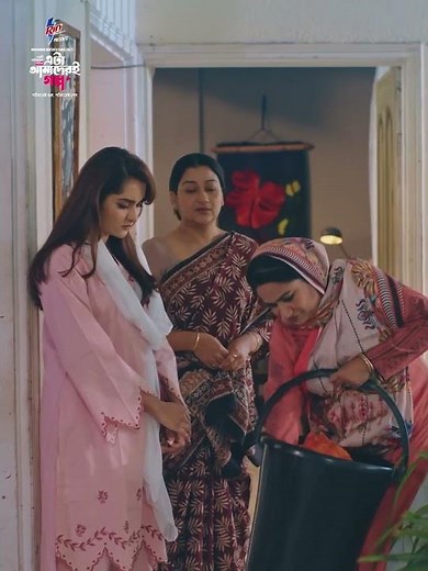 ড্রামা সিরিজ - 'এটা আমাদেরই গল্প' 💖 #cinemawala #etaamaderigolpo