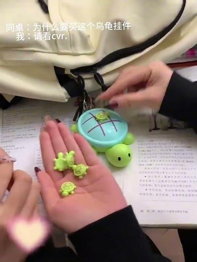 Who can resist a tense and exciting game of Tic-Tac-Toe during class breaks? Play something new.