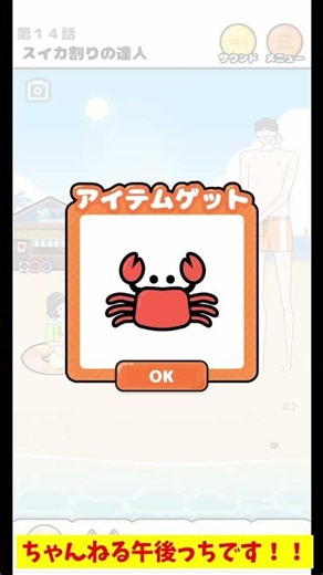 【 ロングボーイ 】#Shorts​ 巨人な男の子のおもしろい脱出ゲーム！生きるの大変すぎるｗｗ(・’ω`・) #ゲーム実況