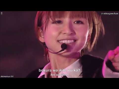 AKB48 - Beginner (All Stages Mix)