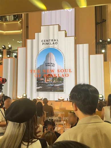 บรรยากาศงาน ฉลอง Grand Opening – New Central Pinklao เซ็นทรัล ปิ่นเกล้า โฉมใหม่ในรอบกว่า 30 ปี กับคอนเซ็ปต์ “The New Soul of Pinklao” #NewCentralPinklao #CentralPinklao #TheNewSoulofPinklao #CentralPattana | Imm Mhee อิ่มหมี พากินพาเที่ยว