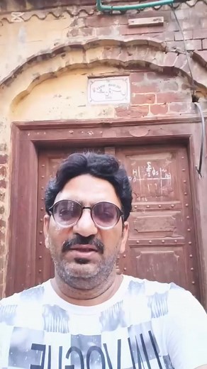 32K views · 759 reactions | History of Multan #Multan | JameelBhutta | Facebook