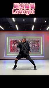 哈哈哈，我的腰好疼呀，两天都走不了路，结果一跳舞就好了？？！？，你们也这样吗？#leftandright手势舞挑战 #leftandright #原创编舞#leftright舞蹈挑战 #xg