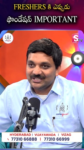 SumanTV Entertainment on Instagram: "💬 DM us now to get started! 👉 https://wa.me/919966188862?text=EnquiryInsta 🚀 Level Up Your IT Skills with Codegnan! 🚀 💡 Want to land a high-paying tech job? We’ve got you covered! 🔹 Expert Mentors & Hands-on Training 🔹 4000+ Students Successfully Placed 🔹 Industry-Ready Courses: Python, Java Full Stack, Software Testing & More! 🔹 Flexible Learning + Placement Assistance 📍 Join Us in: Vijayawada | Vizag | Hyderabad 📞 Call Us: 📌 Vijayawada , Vizag ,