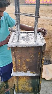 186K views · 874 reactions | Column box removing  #construction #column | Local Construction | Facebook