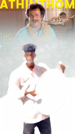 YELLOW BOYS 🥁🌏🎧 on Instagram: "#trnd 🥁❤️‍🩹💫….."