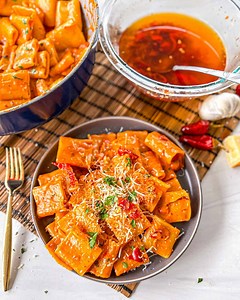 Creamy Chili Oil Pasta Recipe- Perfect for Spicy Food Lovers