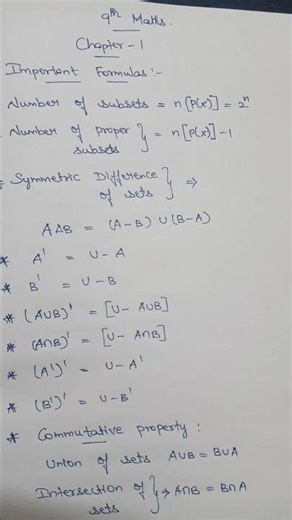 9th Maths chapter 1 .... important formulas