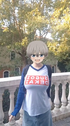 Uzaki-chan in real life #搞笑 #整活 #迷因