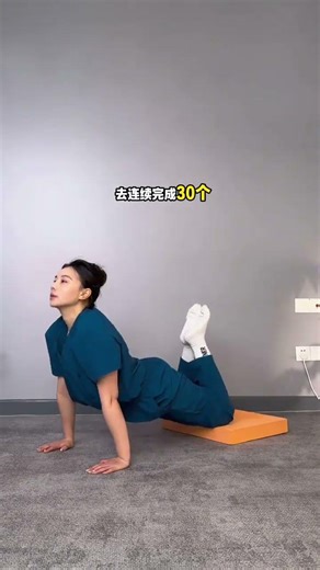 Transform Your Body in Weeks with Easy Repetitive Moves