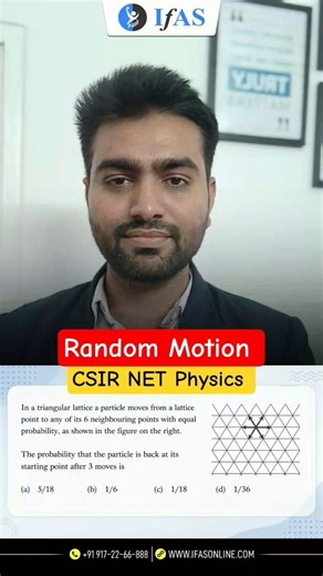 Random Motion | Statistical Mechanics | CSIR NET Physics IFAS