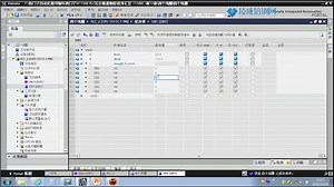 第27课时.数据块（DB）及其应用的案例讲解