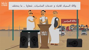 1.2M views · 101K reactions | BREAK LOGIC on Reels | Facebook