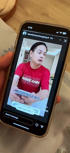 Dont ask me what happen next. .. .#fyp #田铭耀 #jeremychanmy #田侍日常 #mrandmrschefj #sgtiktok