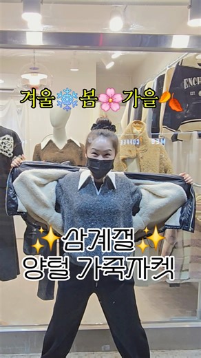 클릭메이트(CLICK MATE) on Instagram: "[ 미찌마찌 ] 👇라이브 방송참여👇 1⃣ 댓글에 [ 미찌마찌 ]를 남겨주세요 2⃣ 단골 신청할수있는 메세지전송 📌단골신청해주시면 방송할때 카카오 알림이 전송됩니다. #라방 #라이브방송"