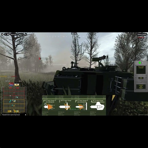 MTC #shorts #tank #roblox #rblx #floratop #fighting #shoot