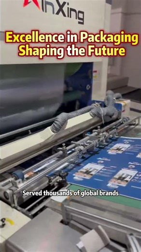 Perfect Package, Greener Future