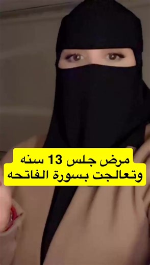 فيديوهات أنشأها noooan_2017 (@noooan_2017) باستخدام الصوت الأصلي - noooan_2017