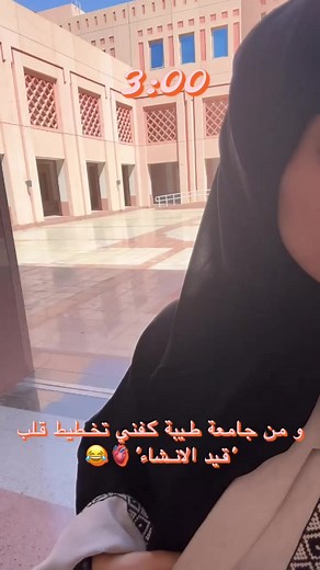 ‏In love with my life ✨