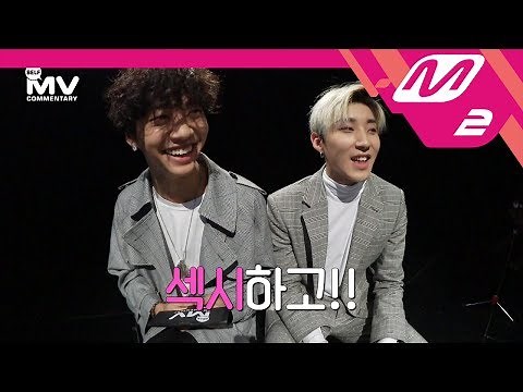 [MV Commentary] B.A.P - Wake me up MV Commentary