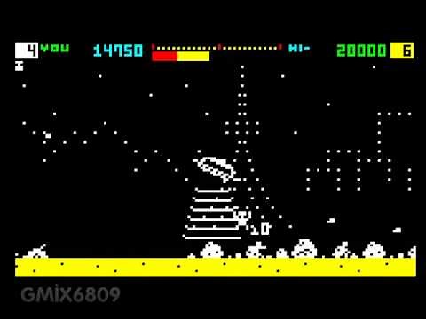 NEC PC-8001 ZAXUS / ザクサス