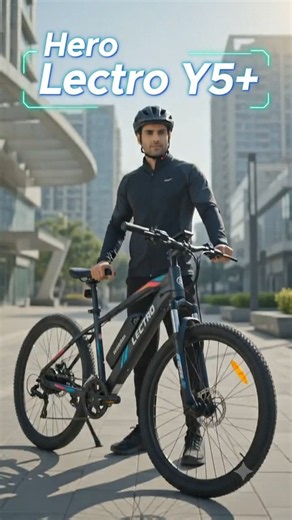 Hero Lectro Y5+ (29") Electric Cycle✅ 29-inch wheels✅ 7-Speed Gear System✅ Up to 55 km range