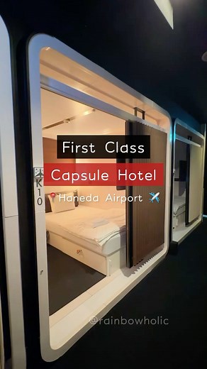 Kaila 🌸 Kawaii Travel & Stationery on Instagram: "I tried a first class capsule hotel inside the Haneda Airport terminal 1!✈️ If you have an early morning flight the next day or you will be arriving late, I recommend this capsule hotel for convenience! 😴 ⚠️ Please check the free airport shuttle bus schedule beforehand if you’re arriving from another terminal. As a 👵🏻 (30+ yr. old millennial lol), I’m now prioritizing convenience so I chose the first class option. I recommend this for people 
