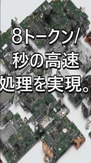AMD AI Bundleレビュー：ローカルAIが劇的に簡単になる新時代