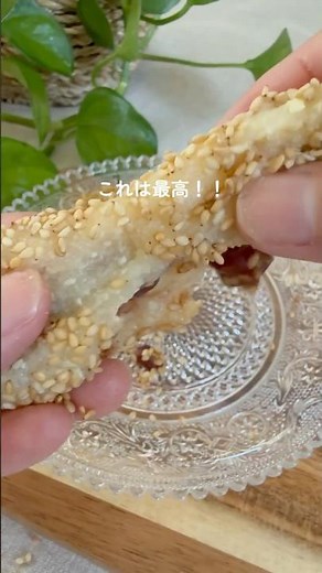 レンチン2分🍡揚げないゴマ団子