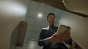 Watch Stranger Season 1 Episode 9 - Episode 9