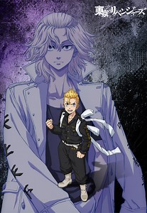 TVアニメ『東京リベンジャーズ』JO1によるOP主題歌「IGNITE」が新たな戦いを加速させる、三天戦争編キービジュアル＆第4弾PV公開