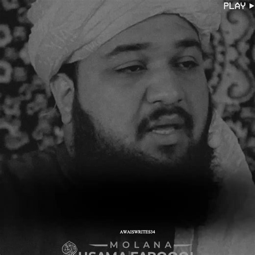 Addressing TikTok Video Review Issues