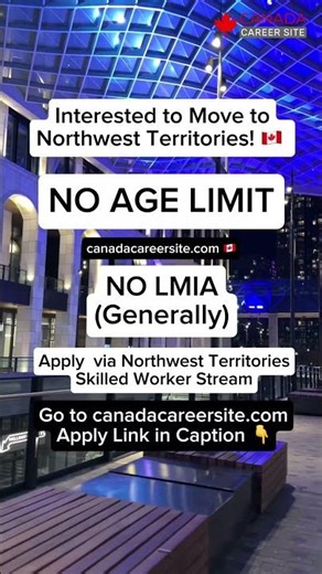 🇨🇦 NWT Pathway | canadacareersite.com