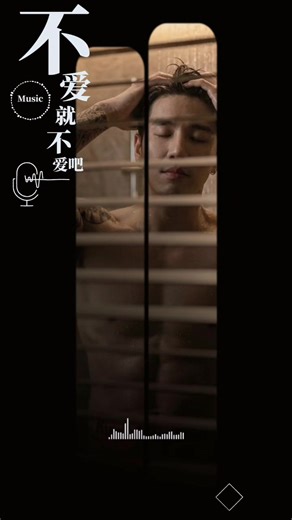 Cinematic Shower Scene: A Photorealistic Perspective