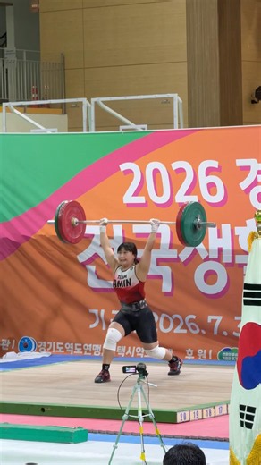 경기도의회의장배 전국생활체육역도대회 김수민선수 Clean jerk 90kg(198lb)🥉🥉 #아민역도센터