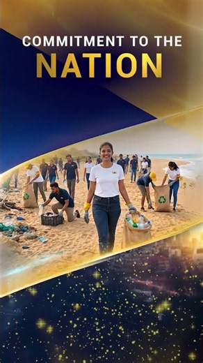 Bank of Ceylon - Sri Lanka's Most Valuable Brand by Brand Finance Lanka in 2026.