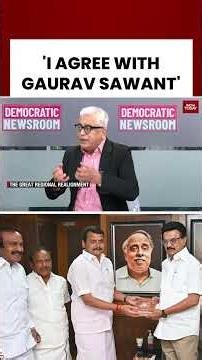 Rajdeep Sardesai Agrees with Gaurav Sawant While Discussing Regional Parties | TMC | NCP | DMK | SP