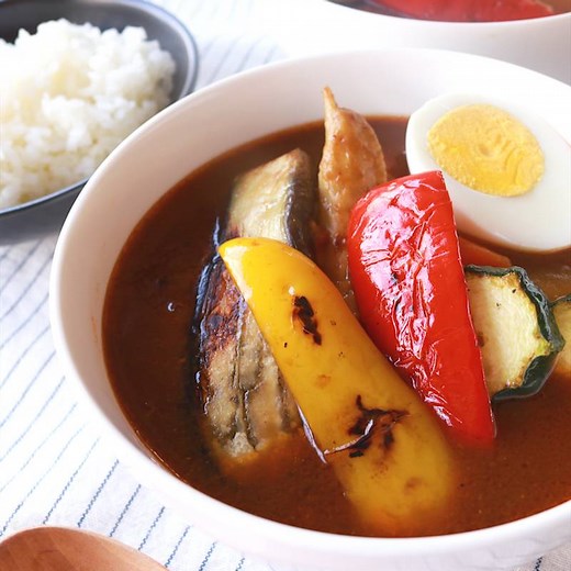 野菜たっぷりで簡単 スープカレー 作り方・レシピ | クラシル