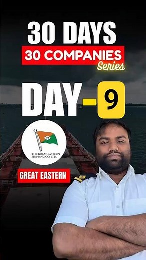 Day 9/30: Great Eastern Shipping ⚓ | 30 Days, 30 Companies#merchantnavy #greateastern #ytshorts