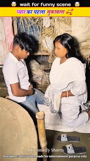 प्यार का पहला मुकाबला 💢❌😯 wood working withart handcraft idea/home madereal telent/skill-art