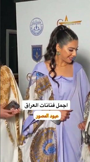 اجمل فنانات مهرجان مشاهير العراق