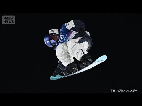 【ミラノ五輪】スノーボード・男子ビッグエア予選　荻原大翔がトップ通過(2026年2月6日)