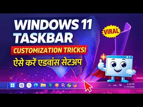 Windows 11 Taskbar Customization | Step by Step Guide (Hindi)